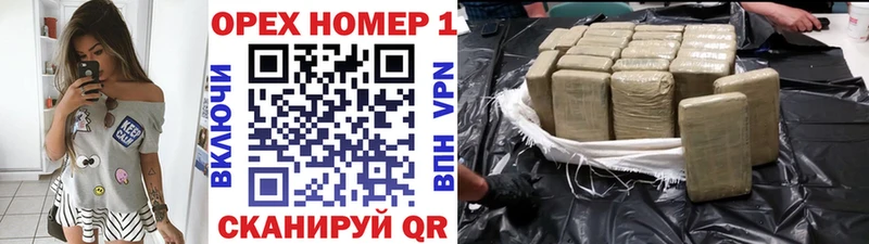 Кокаин VHQ Шиханы