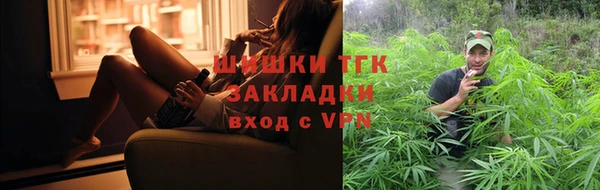 MDMA Premium VHQ Краснослободск