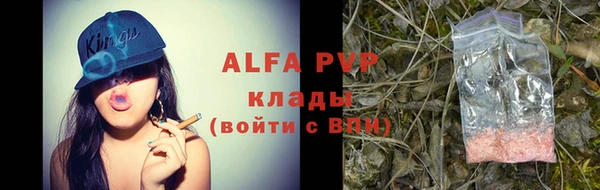 героин Кулебаки