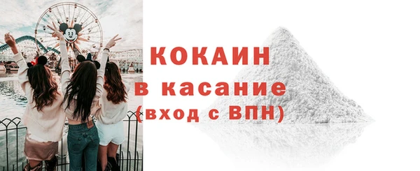 амфетамин Краснотурьинск