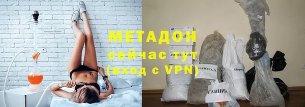амфетамин Краснотурьинск