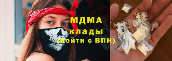 амфетамин Краснотурьинск
