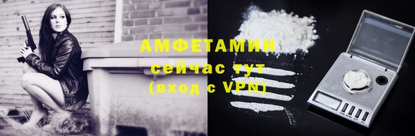 МДПВ Куйбышев