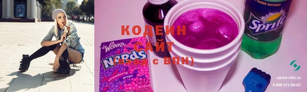 амфетамин Краснотурьинск