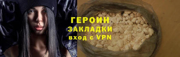 МДПВ Кукмор