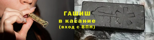 амфетамин Краснотурьинск