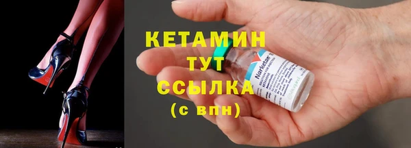 синтетический гашиш Киров