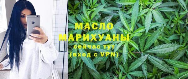 spice Красноперекопск