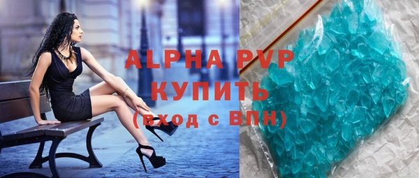 амфетамин Краснотурьинск