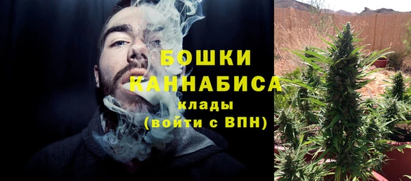 амфетамин Краснотурьинск