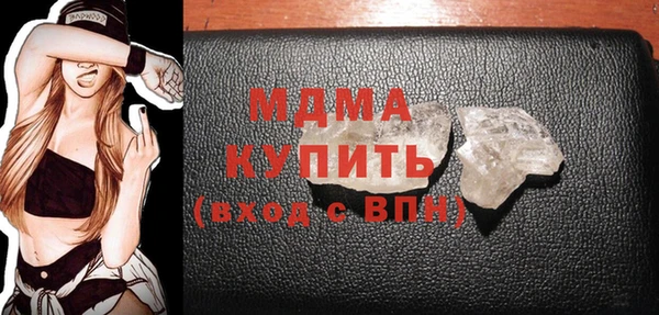 spice Красноперекопск