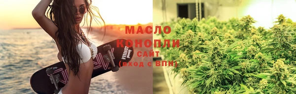 амфетамин Краснотурьинск