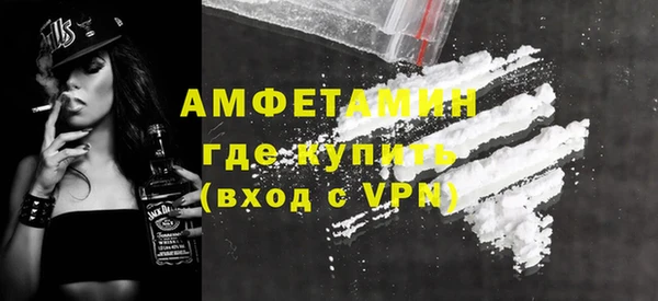 МДПВ Куйбышев