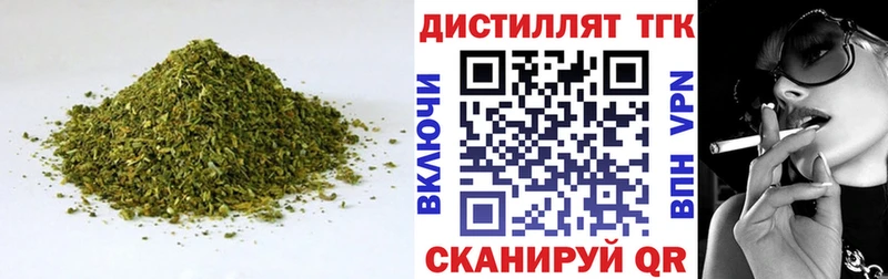 сайты даркнета формула  Шиханы  ТГК гашишное масло 